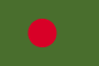 Bangladesh (বাংলাদেশ)  