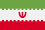 Iran (‫ایران‬‎)  