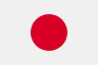 Japan (日本)  