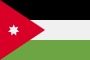 Jordan (‫الأردن‬‎)  