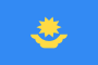Kazakhstan (Казахстан)  