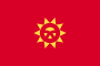 Kyrgyzstan (Кыргызстан)  