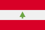 Lebanon (‫لبنان‬‎)  