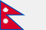 Nepal (नेपाल)  