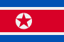 North Korea (조선 민주주의 인민 공화국)  