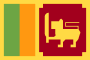 Sri Lanka (ශ්‍රී ලංකාව)  
