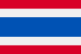 Thailand (ไทย)  