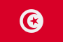 Tunisia (‫تونس‬‎)  