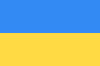 Ukraine (Україна)  