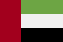 United Arab Emirates (‫الإمارات العربية المتحدة‬‎)  