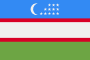 Uzbekistan (Oʻzbekiston)  